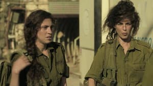 מסווג חריג — foto 1
