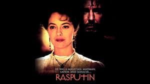 Rasputin — foto 2