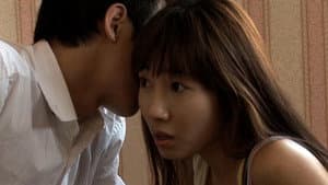 색다른 정사 — foto 1