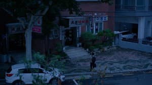 잠수금지 — foto 1