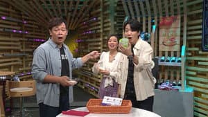 Episodio 81