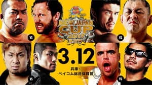 NJPW New Japan Cup 2017 - Day 2 — foto 1