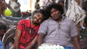 குப்பத்து ராஜா — foto 8