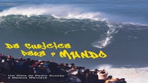 De Curicica para o Mundo — foto 1