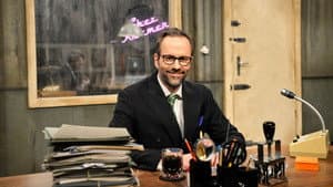 Chez Krömer — foto 1