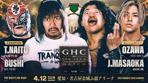 NOAH APEX CONQUEST 2026 in NAGOYA — foto 2
