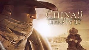 China 9, Liberty 37 — foto 7