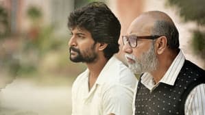 జెర్సీ — foto 5
