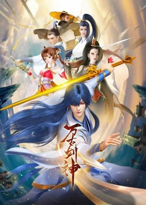 Temporada 1