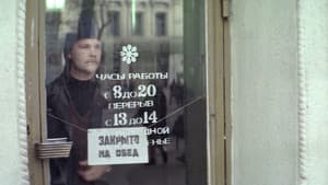 Из жизни начальника уголовного розыска — foto 1