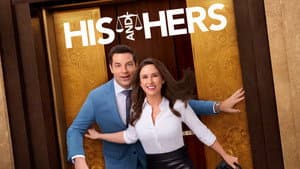 His & Hers — foto 4