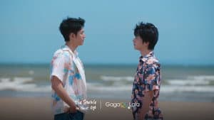 你是我目光里的星 — foto 9