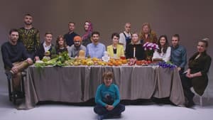 Я Никого Не Ем — foto 1