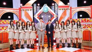 乃木坂スター誕生！SIX — foto 1