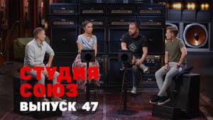Episodio 22