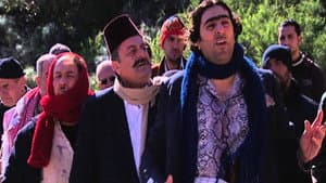 ضيعة ضايعة — foto 2