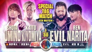 NJPW Wrestle Kingdom 18 — foto 7