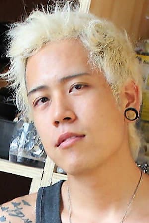 Yuki Botwin
