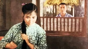 地雷战 — foto 4