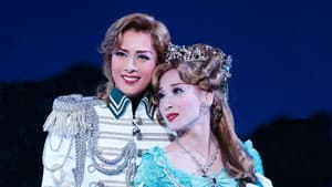 ベルサイユのばら―フェルゼンとマリー・アントワネット編― — foto 1