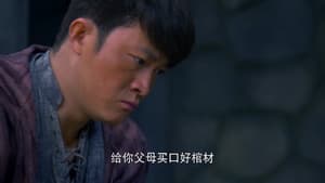 Episodio 10