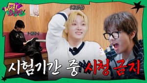 Episodio 52