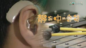 Episodio 9