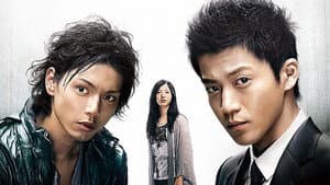東京DOGS — foto 2