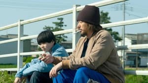 ぜんぶ、ボクのせい — foto 2