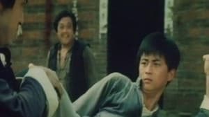 強與狠 — foto 3