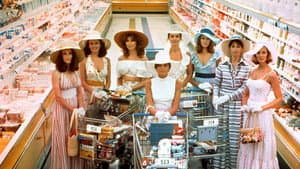 Las esposas de Stepford — foto 1
