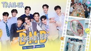 DMD Friendship The Reality — foto 8