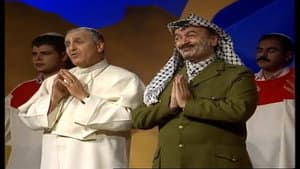 اهلا حقوق الإنسان العربي — foto 3