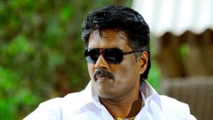 വില്ലജ് Guys — foto 1