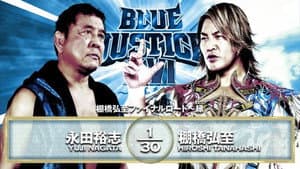 NJPW Yuji Nagata Produce Blue Justice XVI — foto 1