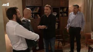 Episodio 6