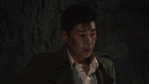 Episodio 6