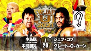 NJPW New Japan Cup 2021 - Day 13 (Final) — foto 3
