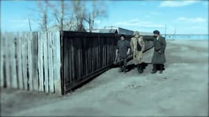 Хүний хүүхэд — foto 11