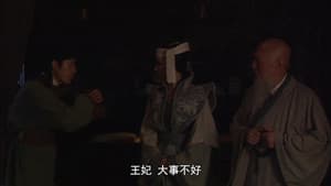 Episodio 8