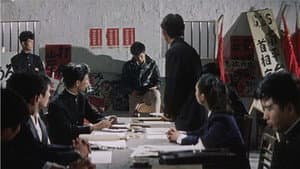 乾いた湖 — foto 2