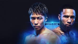 Naoya Inoue vs. Luis Nery — foto 3