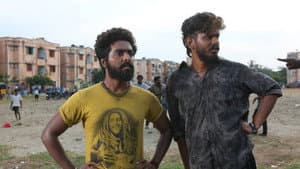 ஜெயில் — foto 6