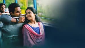 കുഞ്ഞെൽദോ — foto 3