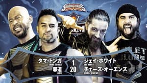 NJPW G1 Climax 32: Day 2 — foto 11