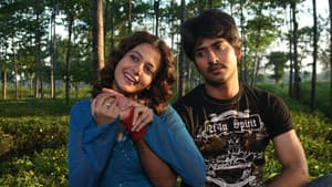 জ্যাকপট — foto 5