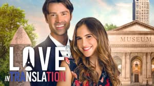 Love in Translation — foto 4
