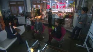 Episodio 10