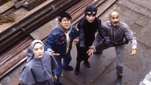 橫財三千萬 — foto 9