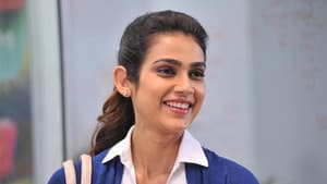 మళ్ళీ రావా — foto 2